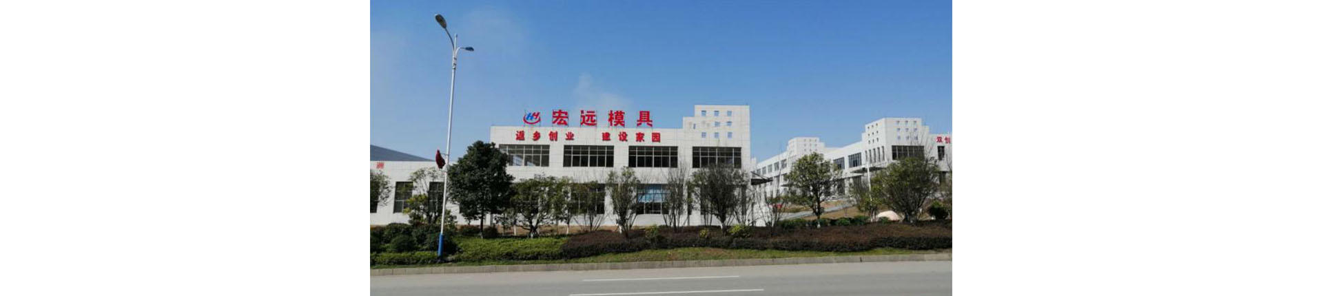 好博在线登录_怀化模具厂|怀化模具加工|怀化模具